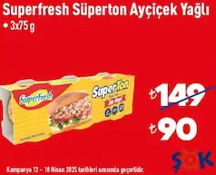 SUPERFRESH SÜPERTON AYÇİÇEK YAĞLI TON BALIĞI 3X75 G SUPERFRESH SÜPERTON AYÇİÇEK YAĞLI TON BALIĞI 3X75 G